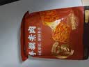 盐津铺子手撕素肉混合味450g约50包 素牛排辣卤网红零食休闲食品豆干辣条 实拍图