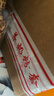 臻牧（zhenmu）免疫球蛋白羊奶粉300g*2罐 乳铁蛋白儿童成人中老年 营养品 实拍图