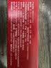 滋时阿胶五红红豆沙10碗滋补即食粥汤速食早餐八宝粥孕妇礼品营养品 实拍图