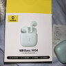 倍思W04 半入耳真无线蓝牙耳机 新升级 臻品音质60h长续航 适用于苹果华为vivo荣耀oppo手机 礼物 实拍图