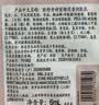 欧舒丹【返15元券】樱花洗护体验礼清洁留香（沐浴润肤各6ML*3） 实拍图