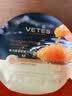 维特丝鱼子酱面膜抗皱紧致抗衰老补水保湿淡纹胶原蛋白去黄提亮肤色男女 实拍图