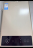 美的【HWA Pro 14L】优于13L 燃气热水器 一厨一卫 恒温节能 低水压启动 家用智能变频 天然气上门安装 实拍图