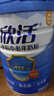 伊利欣活中老年奶粉 礼品礼盒 营养富硒高钙高蛋白0蔗糖 800g*2 实拍图
