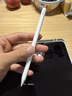 苹果Apple Pencil 一代/二代 苹果手写笔二手苹果手写笔/电容笔/触控笔二手平板电脑配件 苹果Pencil 二代手写笔+备用笔尖【99新】 实拍图