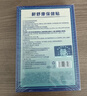 黄锡祥香港止鼾贴重度打鼾呼噜神器专用舒鼻炎贴通气防鼻子堵塞膏药贴 实拍图