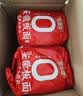 拉面范今麦郎非油炸方便面寻味中华安徽板面家庭速食卤香牛肉味五连包 实拍图