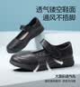 足力健老人鞋夏季轻便软底时尚单鞋透气皮凉鞋25228003J 黑色 38 实拍图