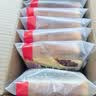 泓一早餐面包5箱 紫米面包岩烧夹心吐司手撕代餐零食1500g源头直发 实拍图