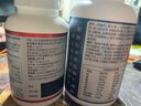 京东京造 中老年女士复合维生素矿物质180片 钙铁叶酸维生素b族母亲节礼物 实拍图