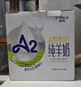 卓牧（JOMILK）A2β酪蛋白纯羊奶山羊奶儿童成人天然200ml*10送礼盒 实拍图