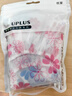 优家（UPLUS）多功能防水沐浴帽4个洗澡帽护发帽厨房防油烟防尘头套美妆工具 实拍图