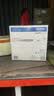 兄弟(brother) DCP-L3528CDW 彩色激光一体机（18ppm黑彩同速 无线 远程 液晶屏 自动双面 AirPrint） 实拍图