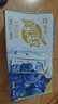 蒙牛真果粒蓝莓味牛奶饮品250g*12盒 礼盒新老包装 含乳饮料送礼礼盒 实拍图