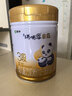 蒙牛瑞哺恩亲益幼儿配方奶粉3段12-36月龄800g/罐 新型OPO脑营养 实拍图