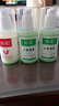 协和止痒凝露100ml*3温和亲肤无刺激清爽水润止痒舒缓春夏护肤清凉 实拍图