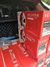 京呈适用惠普m1005 hp1020/plus硒鼓1010 1015 1018佳能lbp2900打印机q2612a粉墨盒 企业加强版1支装3000 实拍图