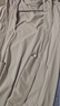 骆驼（CAMEL）冷白皮户外防晒衣25春夏新款男女原纱凉感upf50+外套防晒服 V103 实拍图