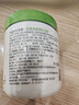 丝塔芙舒润保湿大白罐550g*2瓶 不含烟酰胺 面霜杨幂同款身体乳润肤霜 实拍图