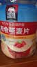 桂格（QUAKER）即食燕麦片1000克罐装 营养早餐 膳食纤维 零添加白砂糖 实拍图