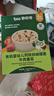 碧欧奇有机婴幼儿钙铁锌蝴蝶面（牛肉番茄味）175g宝宝面条辅食1-3岁 实拍图