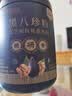 固本堂黑八宝500g黑芝麻糊白脱发养发生五黑粉黑豆黑米黑枸杞桑葚食养餐 实拍图