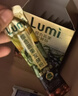 Lumi综合蔬果发酵粉植物固体饮料（15g×20支/盒）*2盒 实拍图
