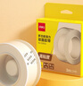 得力（deli）强力纳米胶带马年贴春联无痕双面胶 50mm*3m*2mm加宽加厚 升级防尘泡壳可重复使用 1卷 33604 实拍图