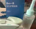 ILSO黑头导出精华液黑头水 去黑头去粉刺白头闭口控油平衡深层清洁女 【高性价比】导出液100g+黑头铲+舒缓棉片+湿敷棉 实拍图