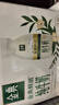 伊利金典3.8g乳蛋白鲜活纯牛奶250ml*8 30天常温短保 礼盒装 实拍图