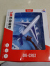 翊玄玩具 A380飞机模型玩具儿童合金客机航空航天模型玩具男孩礼物 实拍图