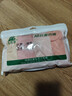 AB（4条装）内裤抗菌棉质舒适透气自然腰女士大码妈咪三角裤 混色随机 【4条一包】共 4条 4XL 实拍图
