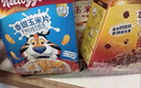 家乐氏（Kellogg）进口早餐巧克力谷物脆可可球彩圈圈营养儿童学生麦片零食礼盒645g 实拍图
