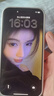 苹果17Promax【立减1000】Apple iPhone17Promax 17Pro max 国行 5G 全网通 苹果手机 17Promax【银色】 256GB 标配【720天超长质保+豪华大礼包 实拍图