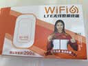 影腾随身wifi三网全国通用无线wi-fi6免插卡移动联通电信无限制大流量卡便携式网卡高速网络2026款5GHF 【三网通3000毫安充电款+白色】超长续航 实拍图