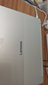 ThinkPad国家补贴15%联想笔记本电脑ThinkBook14+ 2026 AI全能本 锐龙AI9 H 465 32G 1T 3K 14.5英寸星耀白 实拍图