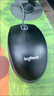 罗技（Logitech）MK120 键鼠套装 有线键鼠套装 办公键鼠套装 电脑键盘 USB即插即用 全尺寸 黑色 实拍图