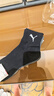 PUMA/彪马袜子男士中筒休闲运动风棉袜3双装 实拍图