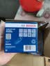 博世（BOSCH）机油滤芯滤清器0063马自达3昂克赛拉马自达2/CX8/CX50/CX3CX4/RX8 实拍图