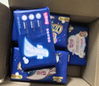 七度空间少女超薄 100%纯棉加量超特长夜用卫生巾套装48片【新国标认证】 实拍图