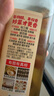 老恒和五年陈酿料酒500ml【0添加】陈年粮食酿造去腥提香增鲜家用调味料 实拍图