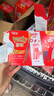 格力高(glico)【刘宪华推荐】百奇家庭分享装 巧克力味140g涂层饼干零食 实拍图