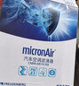 科德宝蓝肺空调滤芯清器BL977适用奥迪Q7 Q5L A4L A6L A5 S5 Q8卡宴途锐 实拍图