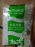 太古（taikoo）食糖 单晶冰糖 1kg 烘焙原料 冲饮调味 百年品牌 实拍图