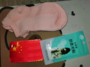吊带背心防走光贴腋下隐形贴防滑神器防漏贴胸贴女夏季薄款吊带用 大号【10片装】 均码 实拍图