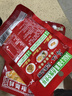 乌江鲜爽榨菜丝 70g*5袋 赠老重庆杂酱炸酱肉酱138g/瓶 实拍图
