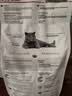皇家猫粮 英短成猫粮 BS34 通用粮 12月以上 10KG 实拍图