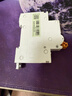 施耐德 空气开关1P+N C25A家用微型断路器双进双出DPN空开MGNEA9A45C25R 实拍图