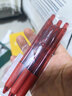 派通（Pentel ）BLN105按动红色中性笔高颜值0.5mm签字笔商务学生速干水笔水性笔文具 红色3支装 实拍图