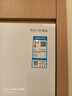 东芝（TOSHIBA）大白梨600L法式多门638超薄零嵌入式自动制冰大容量节能无霜国家补贴家用白色全能电冰箱 GR-RF638WI-PM1贝母白 实拍图